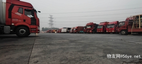 天津到哈爾濱貨運公司 節假日無休，2024全境閃運保障時效